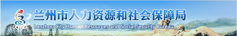 ?精彩的連鎖員工培訓